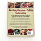 Russian, German & Polish Food & Cooking by Leslie Chamberlain