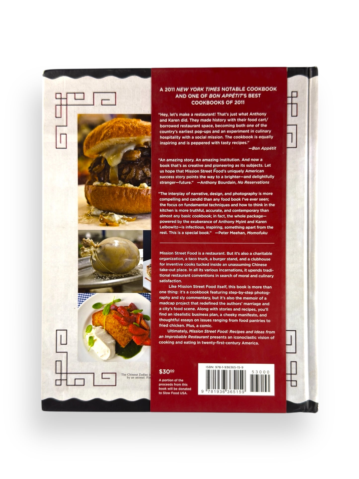 Mission Street Food by Anthony Myint & Karen Leibowitz