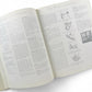 Le Manoir aux Quat'Saisons by Raymond Blanc