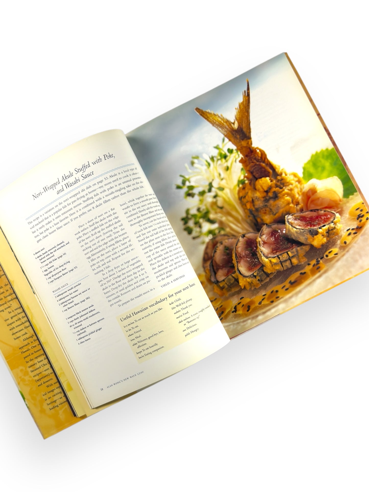 Alan Wong’s New Wave Luau