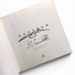 Signed x2 - Thomas Keller and Jeffrey Cerciello - Bouchon - First Printing