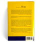 Heat by Bill Buford