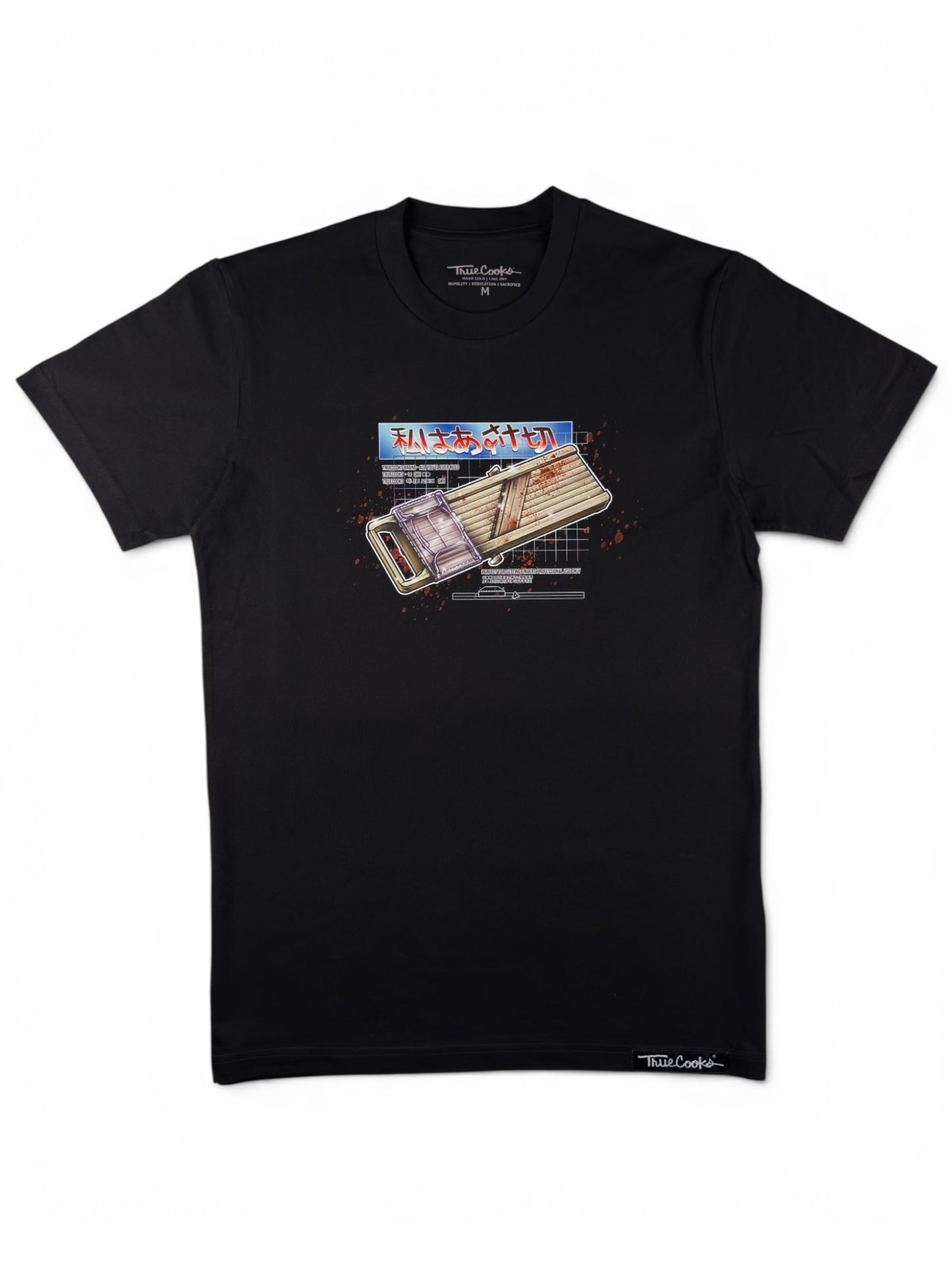 Mandolin 2.0 Tee