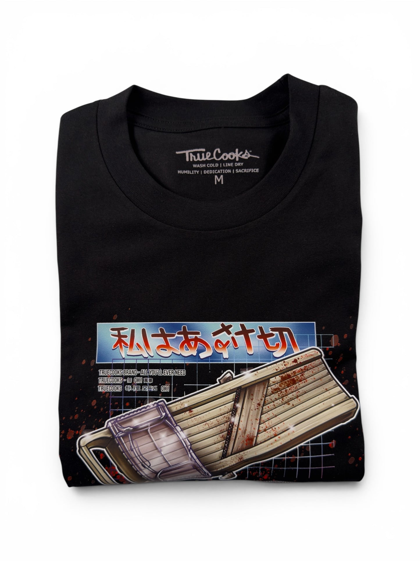 Mandolin 2.0 Tee